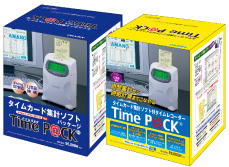 アマノ株式会社様