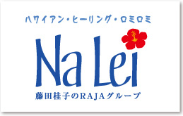 株式会社RAJA様